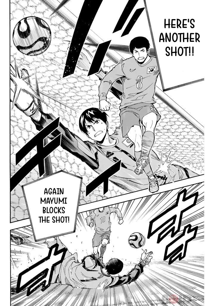 Area no Kishi Chapter 306 page 12 - Chapter 306: Takajou's Spirit