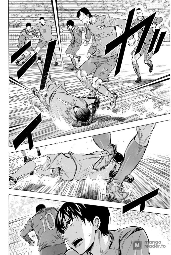 Area no Kishi Chapter 306 page 14 - Chapter 306: Takajou's Spirit
