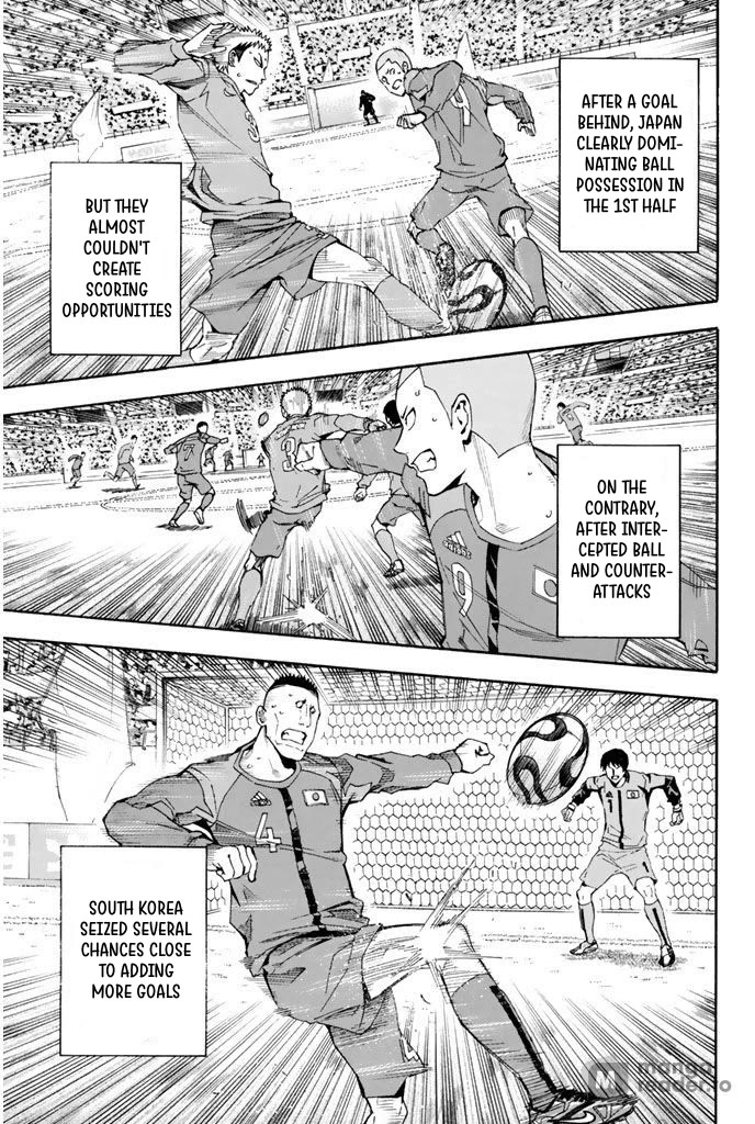 Area no Kishi Chapter 306 page 17 - Chapter 306: Takajou's Spirit