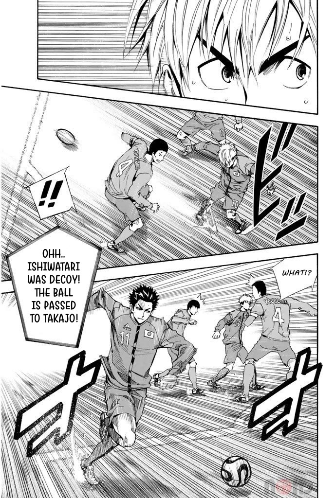 Area no Kishi Chapter 306 page 3 - Chapter 306: Takajou's Spirit