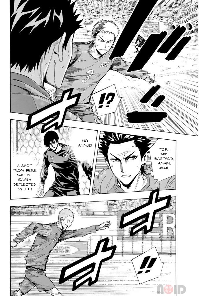 Area no Kishi Chapter 306 page 4 - Chapter 306: Takajou's Spirit