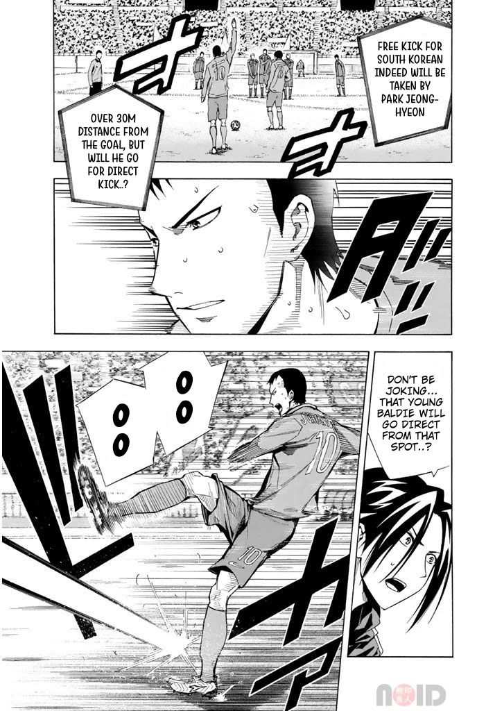 Area no Kishi Chapter 306 page 9 - Chapter 306: Takajou's Spirit