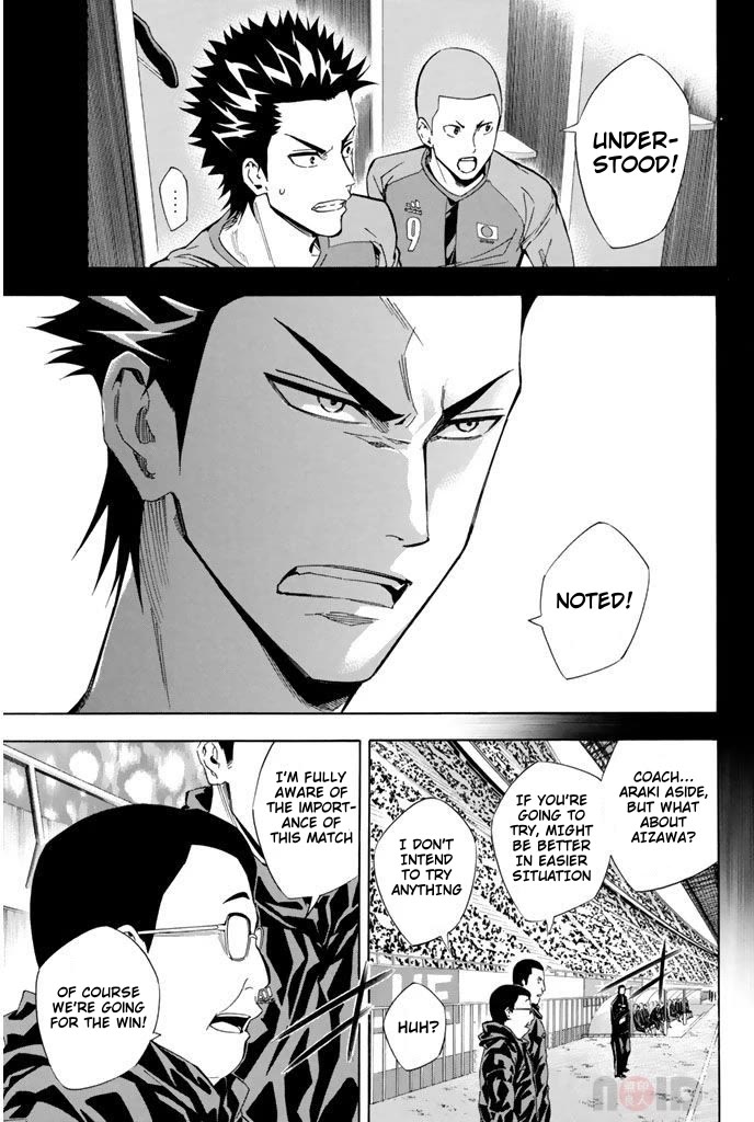 Area no Kishi Chapter 307 page 13 - Chapter 307: Hold onto the Japanese Flag
