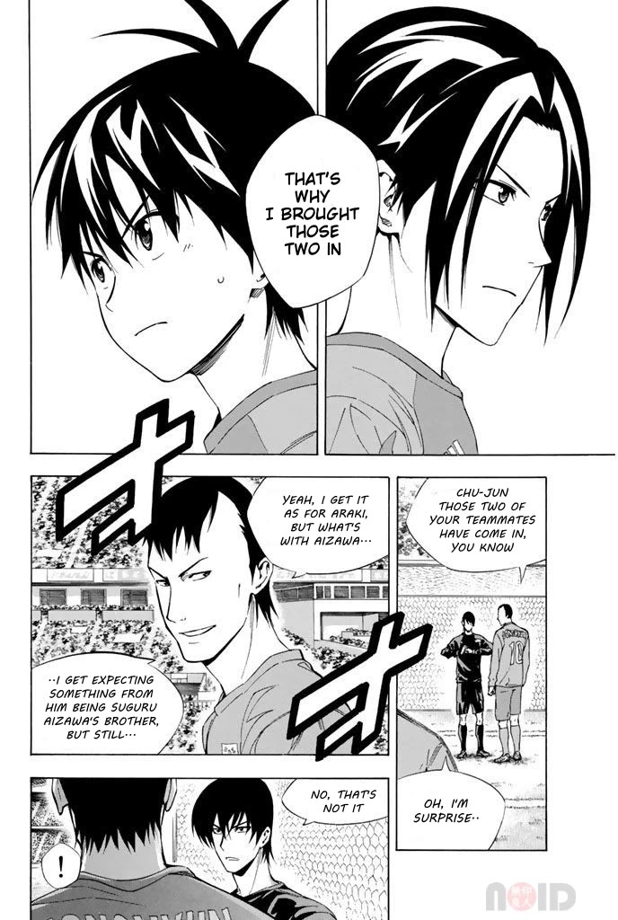 Area no Kishi Chapter 307 page 14 - Chapter 307: Hold onto the Japanese Flag