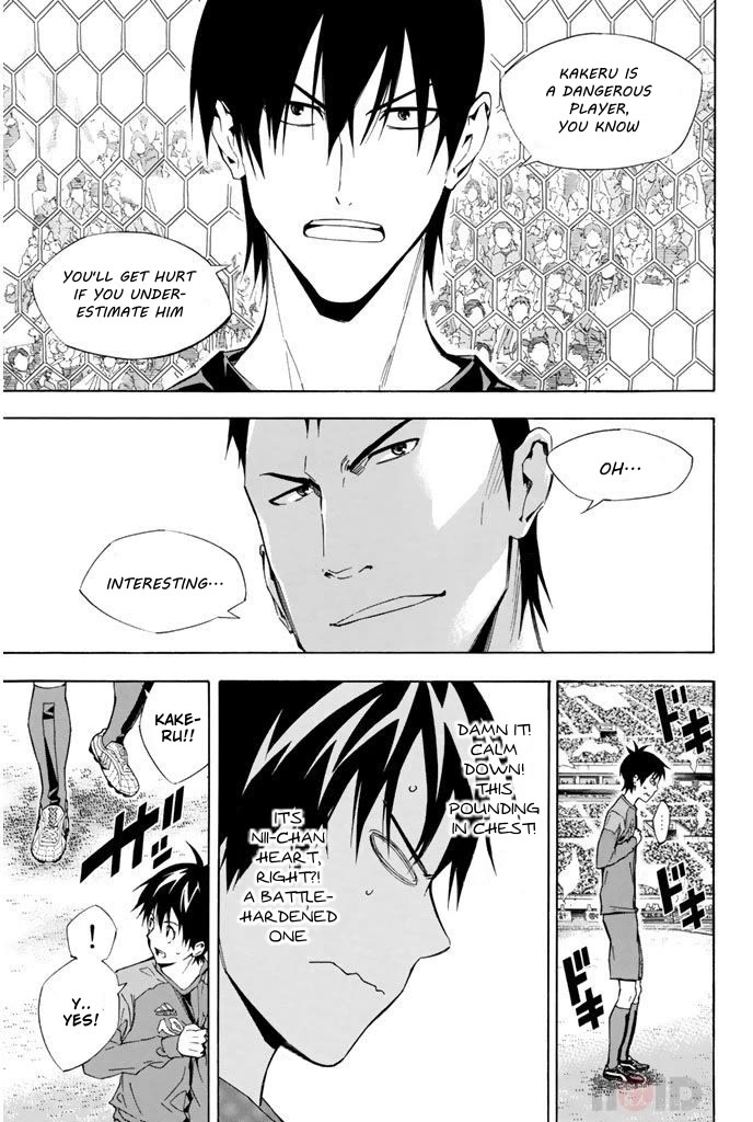Area no Kishi Chapter 307 page 15 - Chapter 307: Hold onto the Japanese Flag