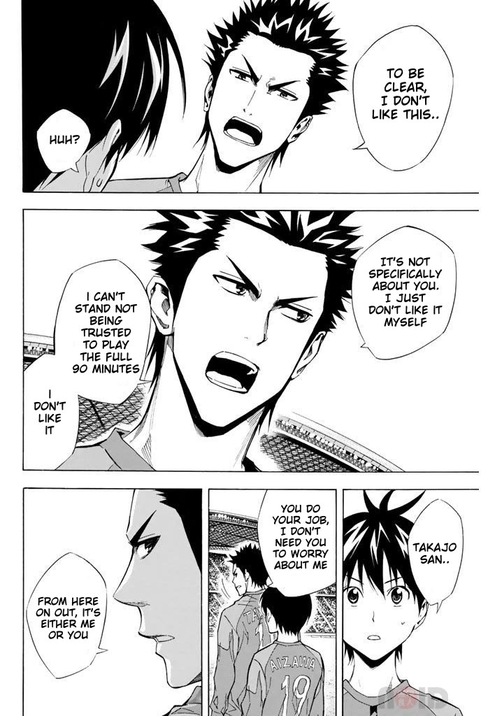 Area no Kishi Chapter 307 page 16 - Chapter 307: Hold onto the Japanese Flag