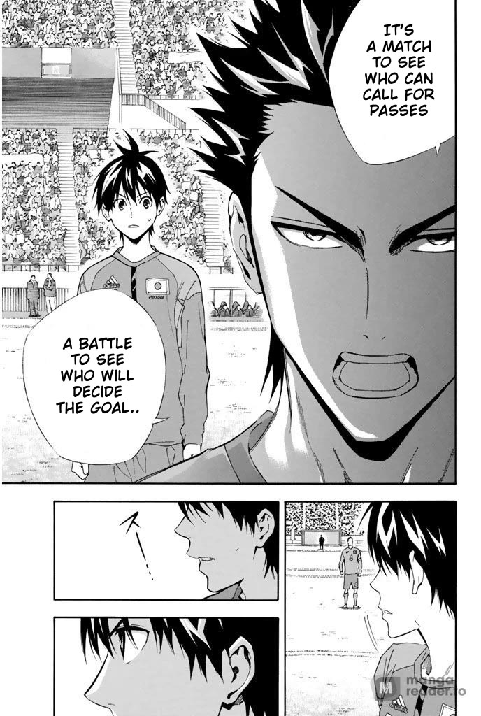Area no Kishi Chapter 307 page 17 - Chapter 307: Hold onto the Japanese Flag