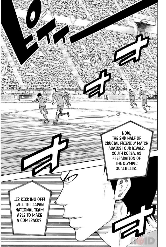 Area no Kishi Chapter 307 page 19 - Chapter 307: Hold onto the Japanese Flag