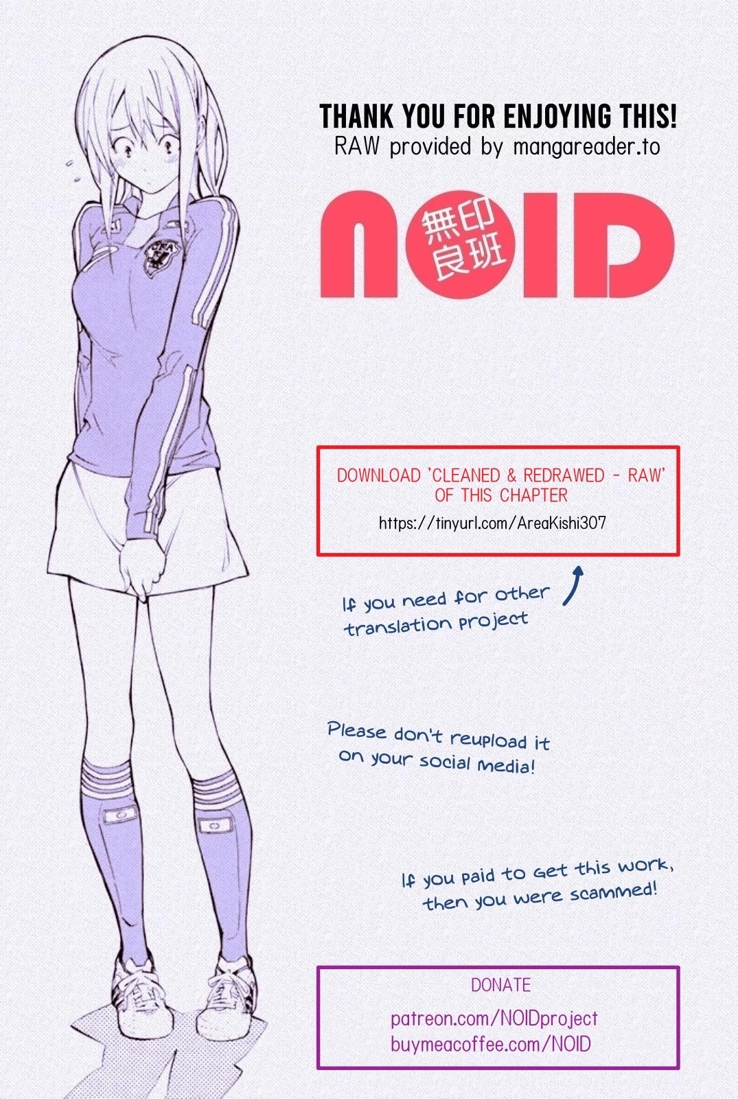 Area no Kishi Chapter 307 page 21 - Chapter 307: Hold onto the Japanese Flag