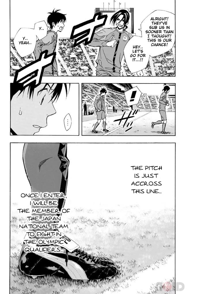 Area no Kishi Chapter 307 page 4 - Chapter 307: Hold onto the Japanese Flag