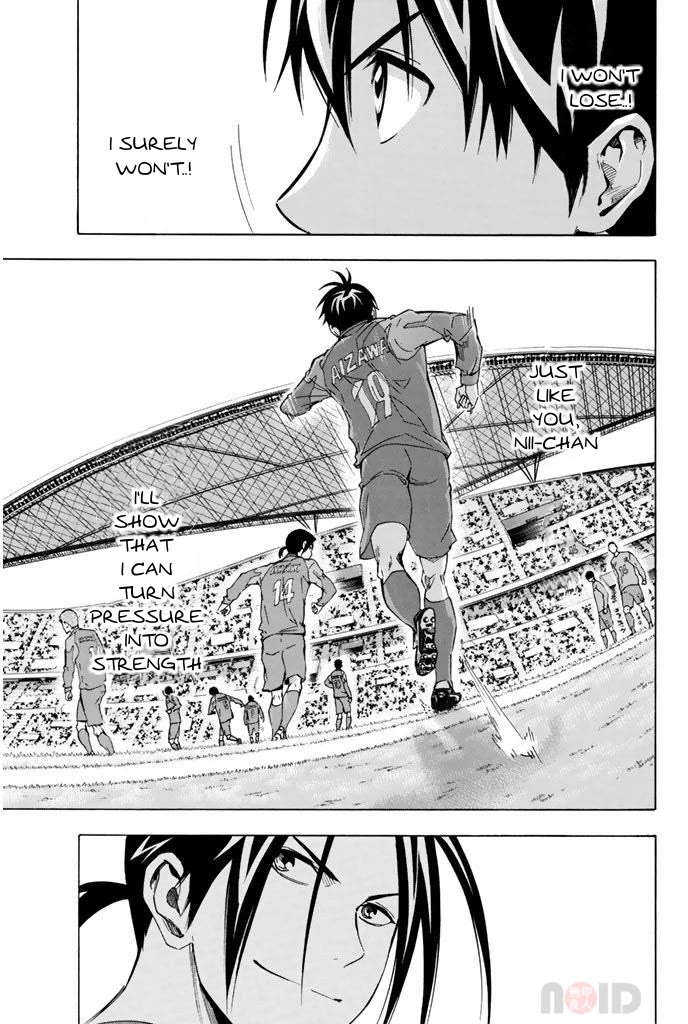 Area no Kishi Chapter 307 page 9 - Chapter 307: Hold onto the Japanese Flag