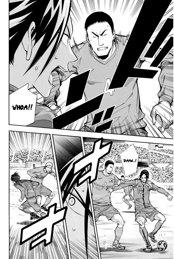 Area no Kishi Chapter 308 page 10 - Chapter 308: Facing Forwards!