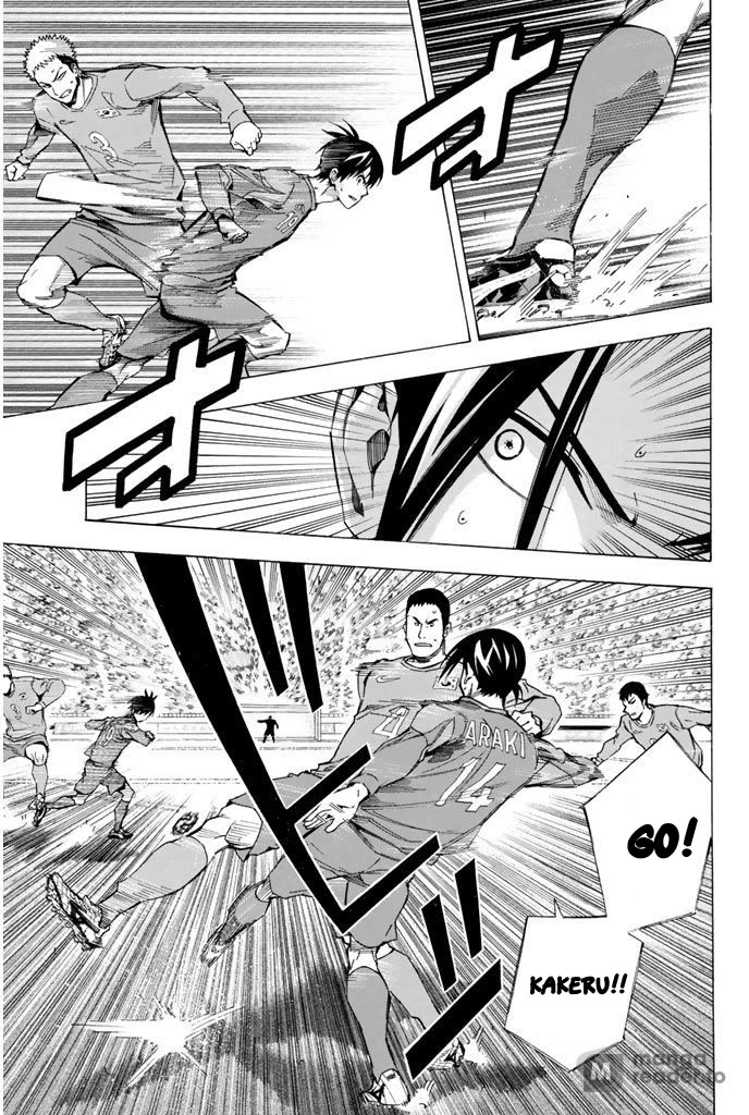 Area no Kishi Chapter 308 page 11 - Chapter 308: Facing Forwards!