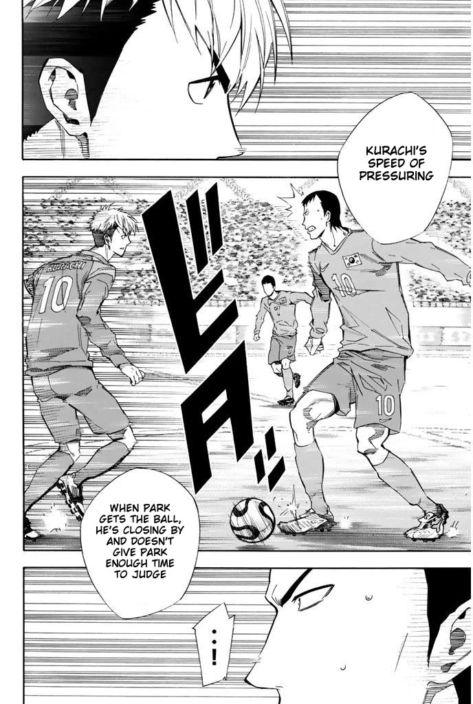 Area no Kishi Chapter 308 page 6 - Chapter 308: Facing Forwards!
