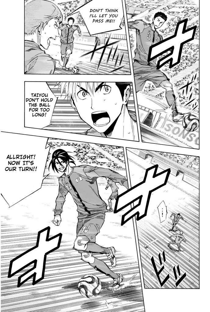 Area no Kishi Chapter 308 page 9 - Chapter 308: Facing Forwards!