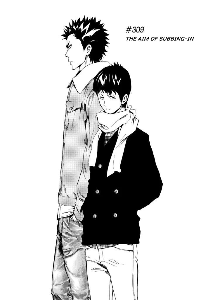 Area no Kishi Chapter 309 page 1 - Chapter 309: The Aim of Substitution