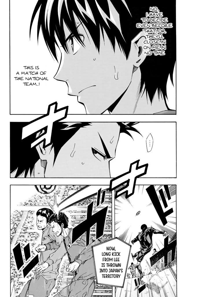 Area no Kishi Chapter 309 page 10 - Chapter 309: The Aim of Substitution
