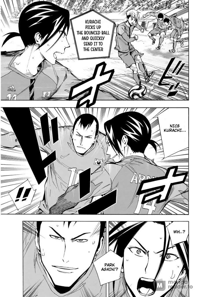 Area no Kishi Chapter 309 page 11 - Chapter 309: The Aim of Substitution