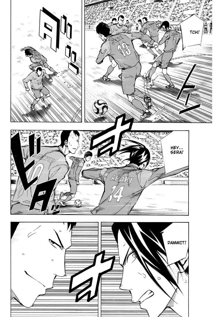 Area no Kishi Chapter 309 page 12 - Chapter 309: The Aim of Substitution