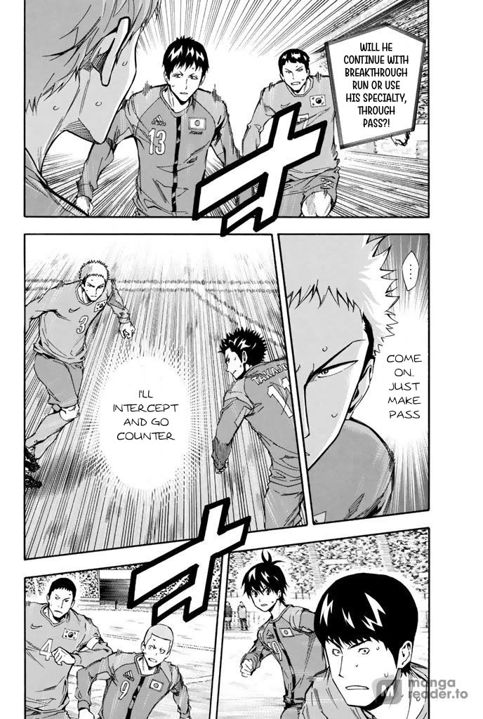 Area no Kishi Chapter 309 page 14 - Chapter 309: The Aim of Substitution
