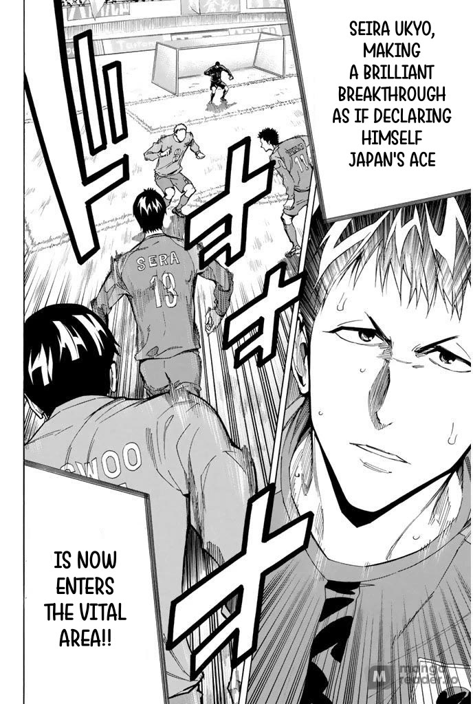 Area no Kishi Chapter 309 page 19 - Chapter 309: The Aim of Substitution