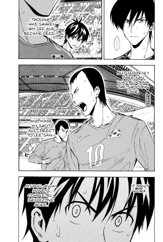 Area no Kishi Chapter 309 page 7 - Chapter 309: The Aim of Substitution