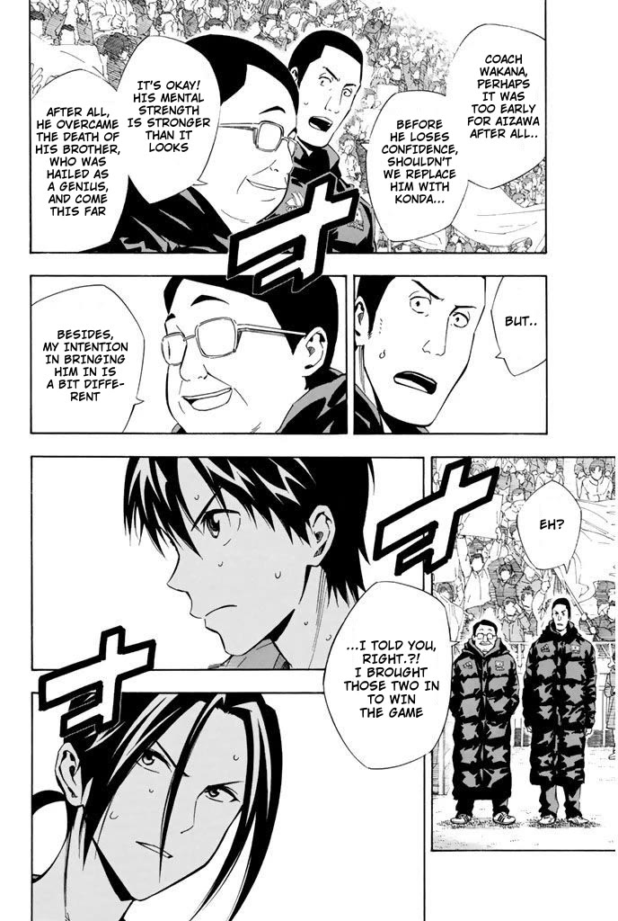 Area no Kishi Chapter 309 page 8 - Chapter 309: The Aim of Substitution