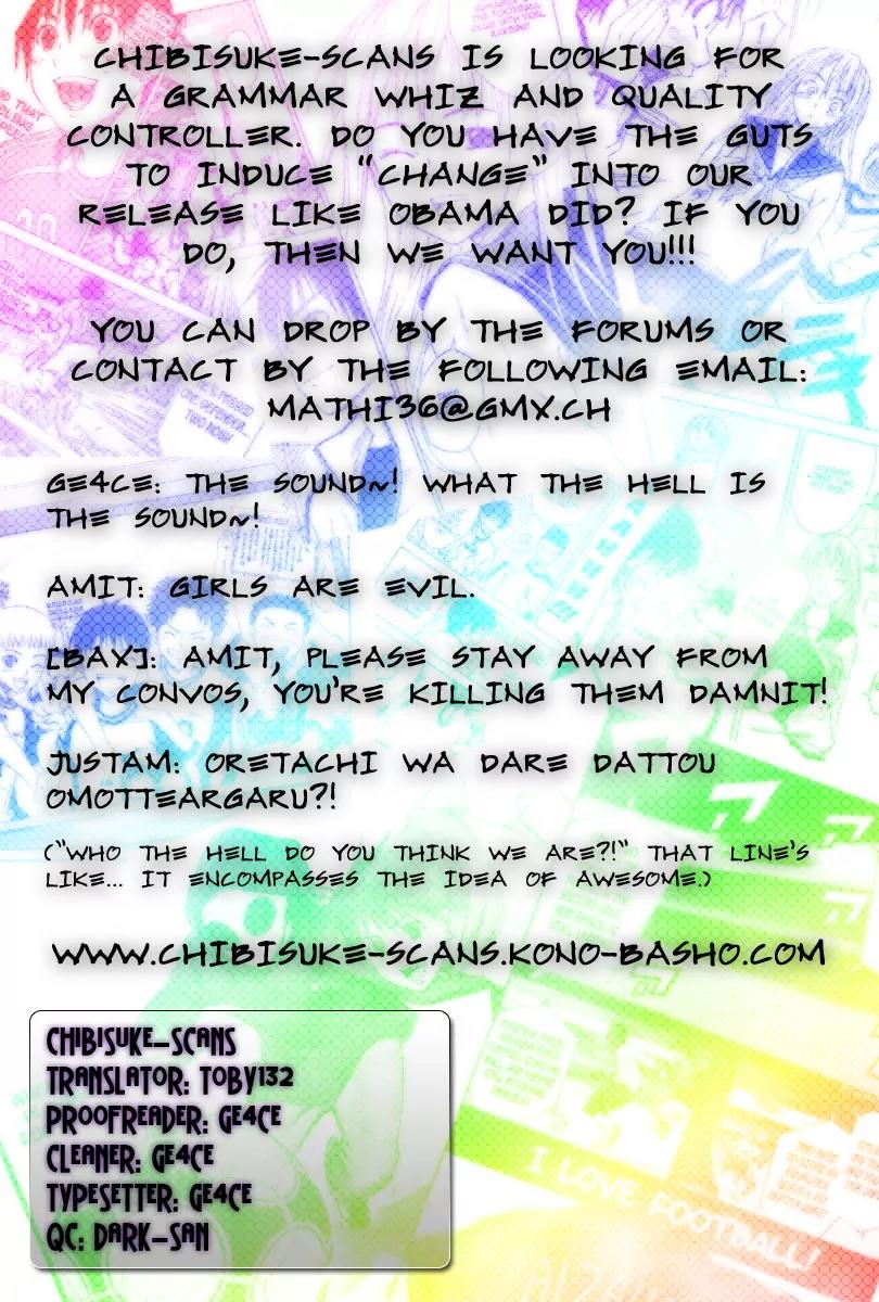 Area no Kishi Chapter 31 page 1 - Chapter 31: Opening Show