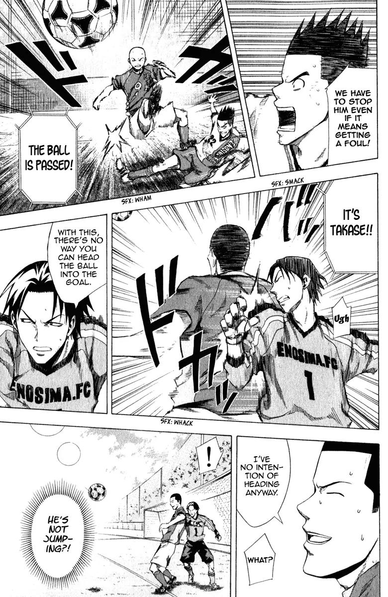 Area no Kishi Chapter 31 page 10 - Chapter 31: Opening Show