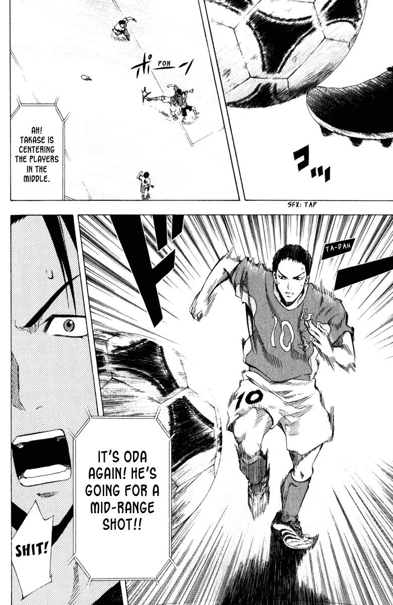 Area no Kishi Chapter 31 page 11 - Chapter 31: Opening Show