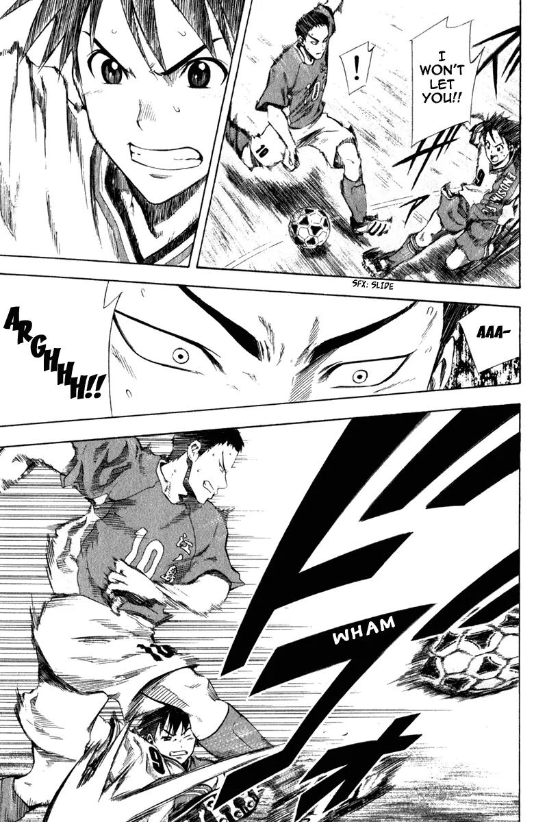 Area no Kishi Chapter 31 page 12 - Chapter 31: Opening Show
