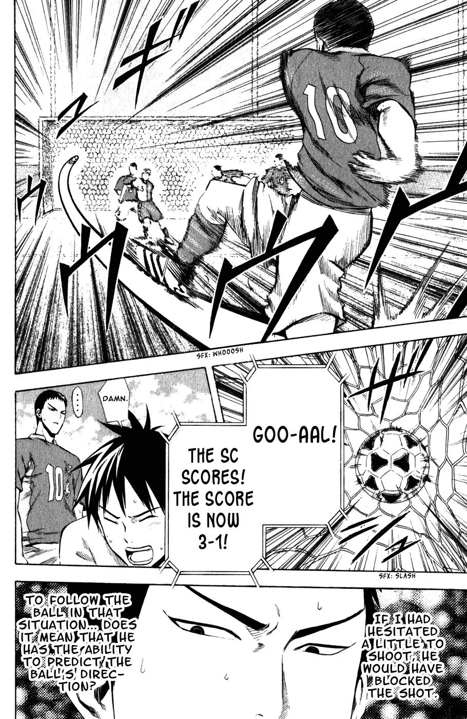 Area no Kishi Chapter 31 page 13 - Chapter 31: Opening Show
