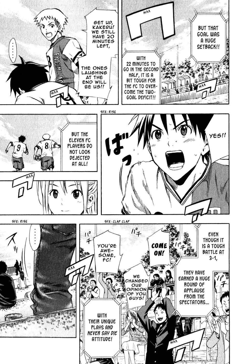 Area no Kishi Chapter 31 page 14 - Chapter 31: Opening Show