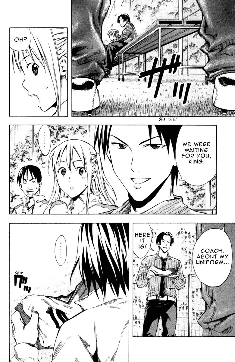 Area no Kishi Chapter 31 page 17 - Chapter 31: Opening Show