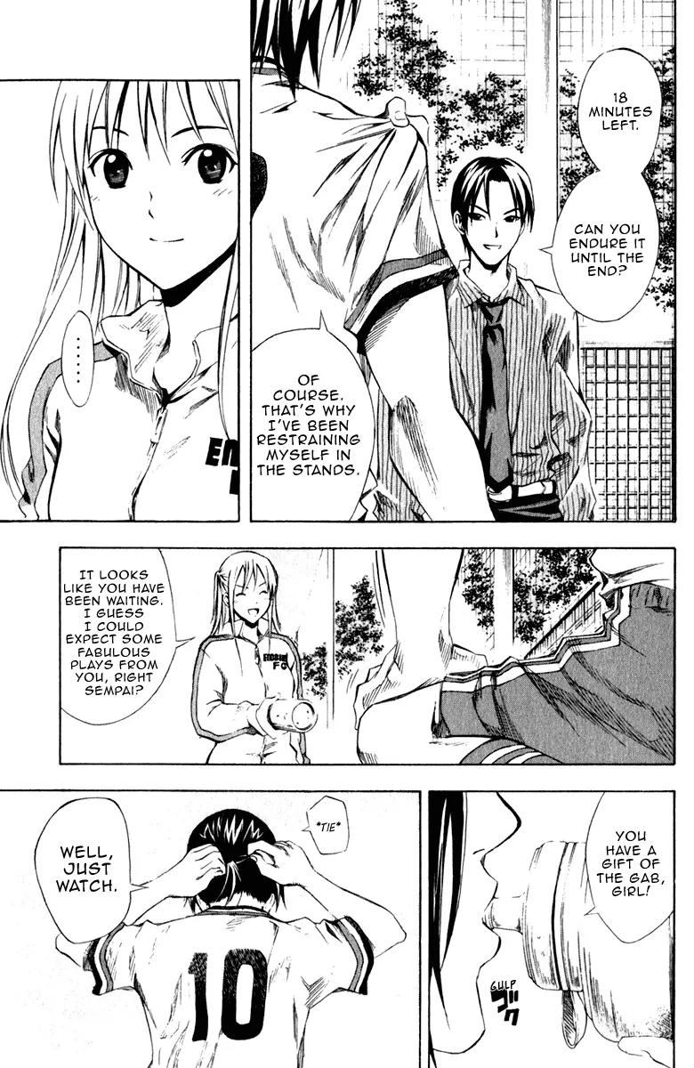 Area no Kishi Chapter 31 page 18 - Chapter 31: Opening Show