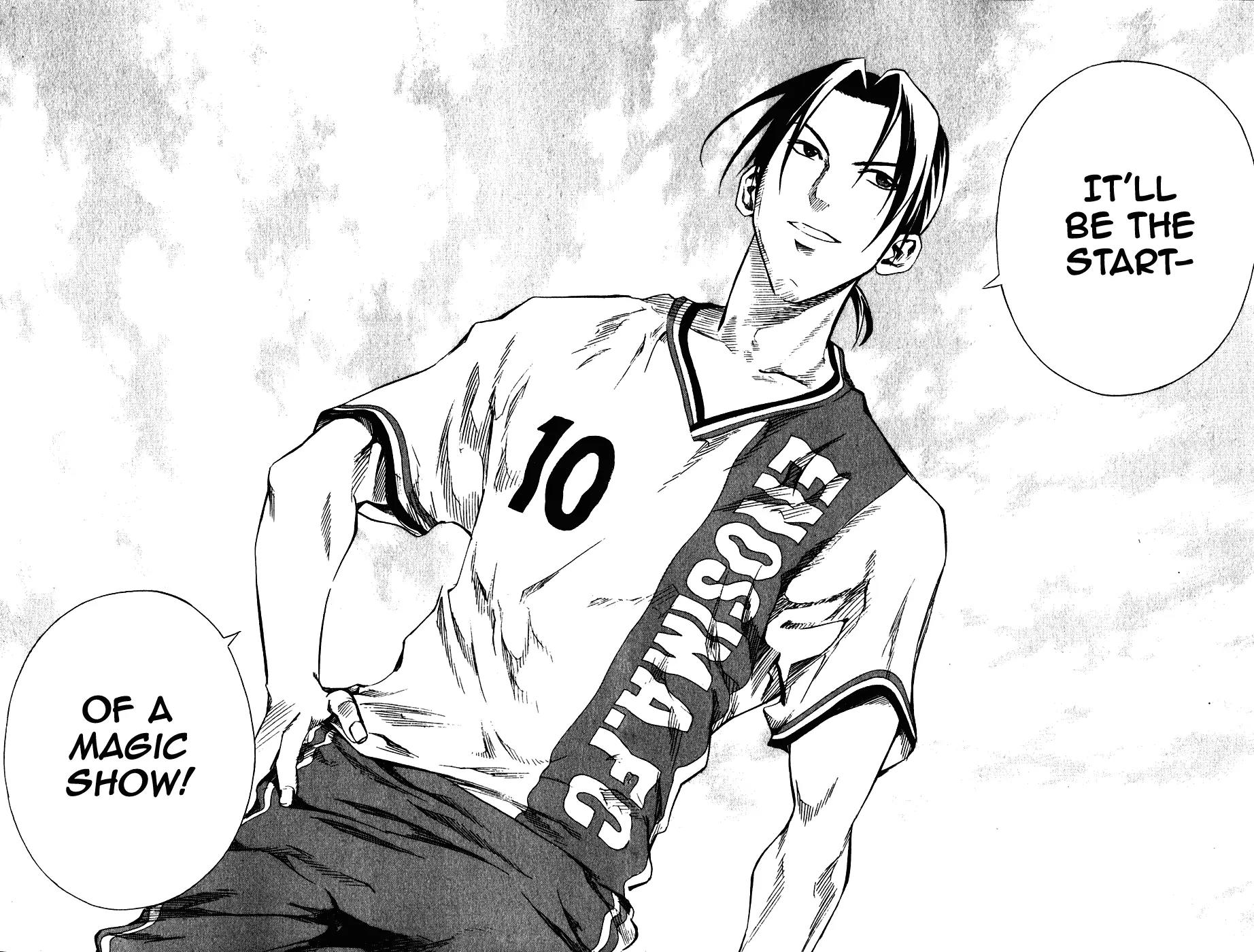 Area no Kishi Chapter 31 page 19 - Chapter 31: Opening Show