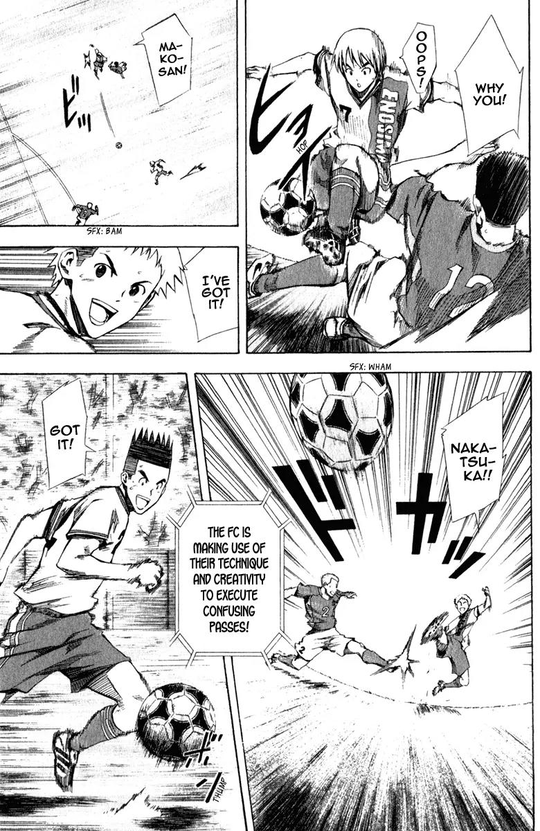 Area no Kishi Chapter 31 page 6 - Chapter 31: Opening Show