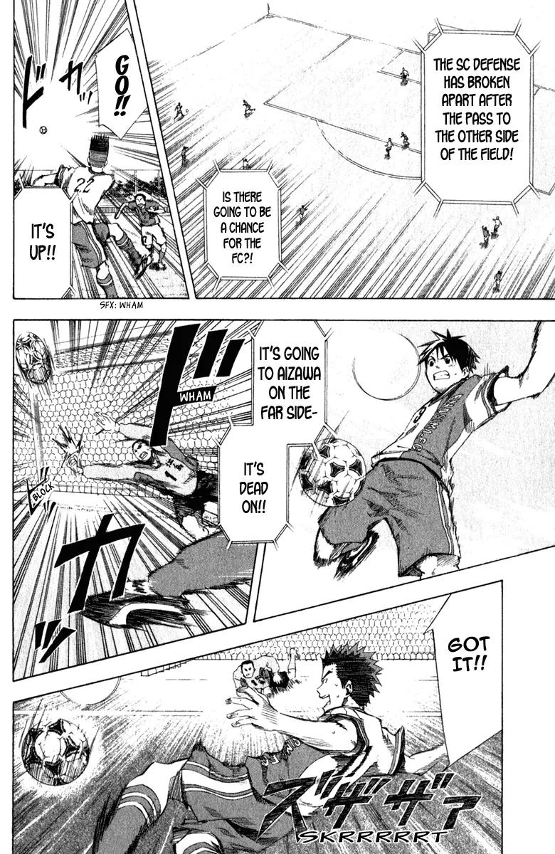 Area no Kishi Chapter 31 page 7 - Chapter 31: Opening Show