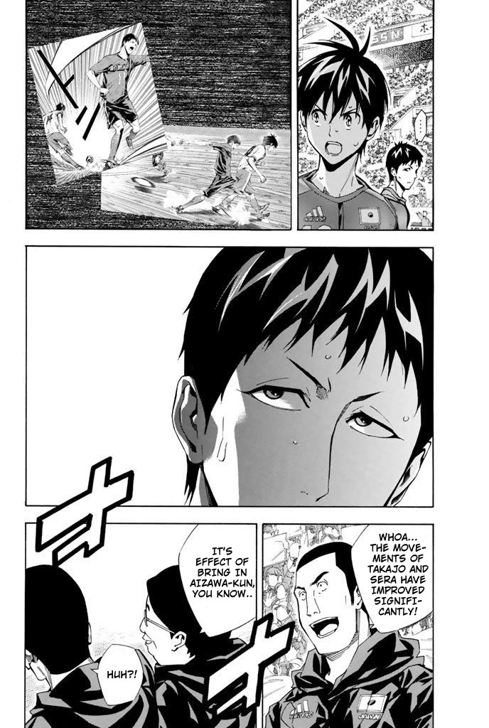 Area no Kishi Chapter 310 page 11 - Chapter 310: Game-changer