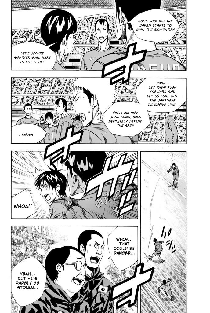 Area no Kishi Chapter 310 page 13 - Chapter 310: Game-changer