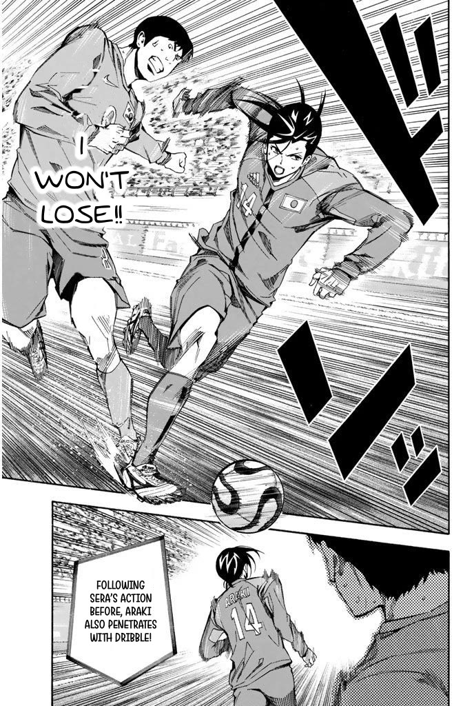 Area no Kishi Chapter 310 page 16 - Chapter 310: Game-changer