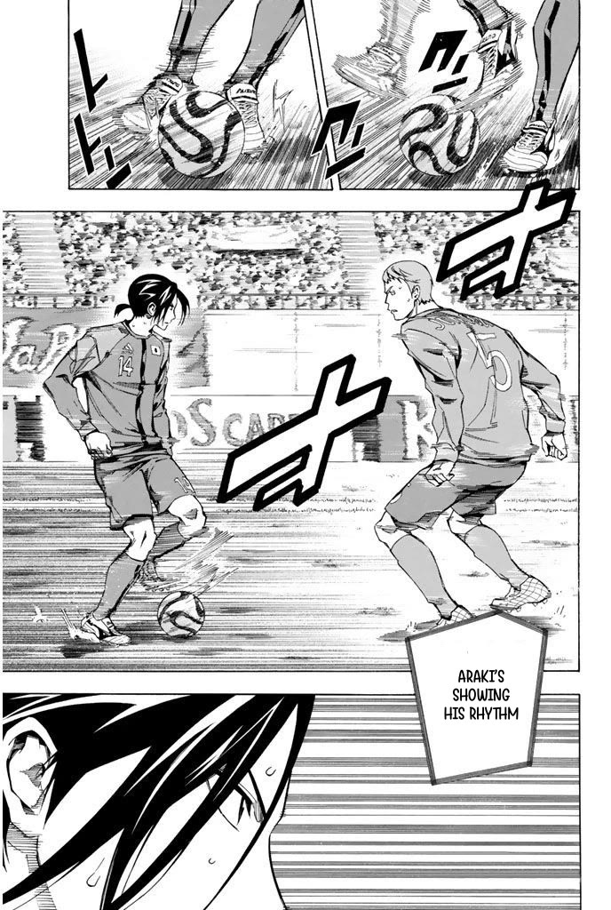 Area no Kishi Chapter 310 page 18 - Chapter 310: Game-changer