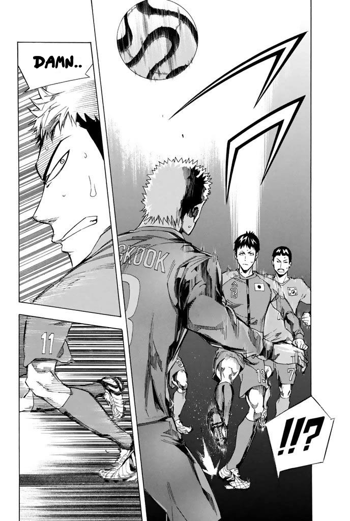 Area no Kishi Chapter 310 page 2 - Chapter 310: Game-changer