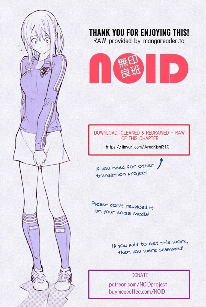 Area no Kishi Chapter 310 page 20 - Chapter 310: Game-changer