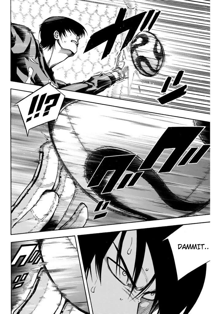 Area no Kishi Chapter 310 page 5 - Chapter 310: Game-changer