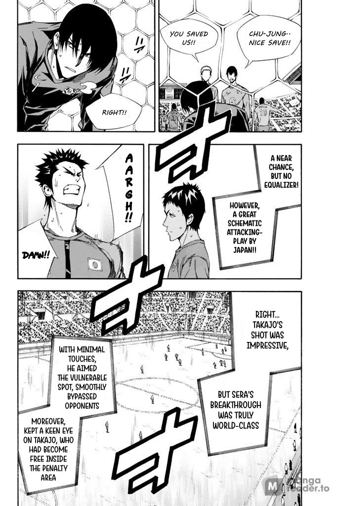Area no Kishi Chapter 310 page 9 - Chapter 310: Game-changer