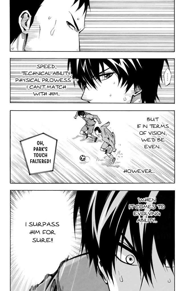 Area no Kishi Chapter 311 page 11 - Chapter 311: Asuka's Essence