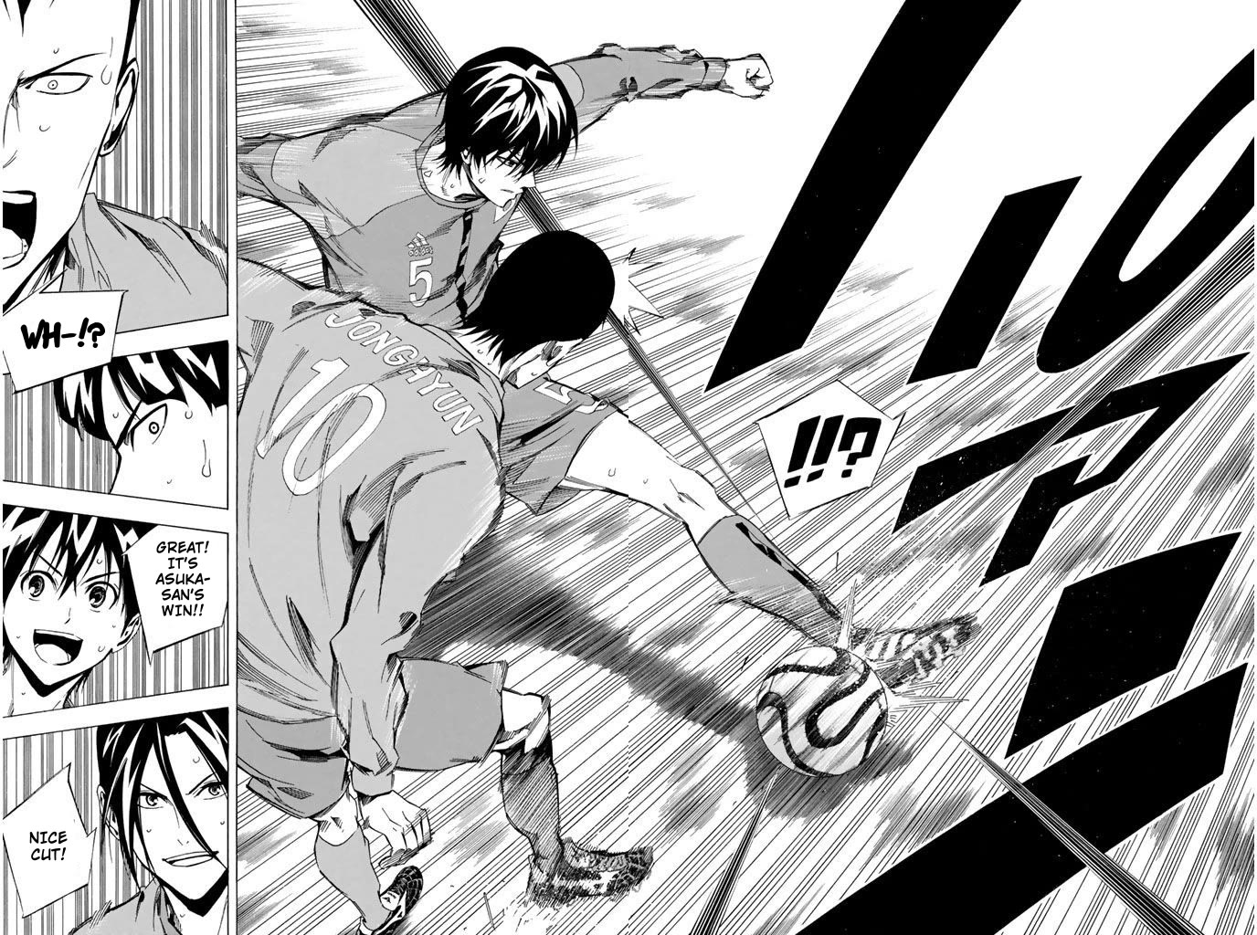 Area no Kishi Chapter 311 page 16 - Chapter 311: Asuka's Essence
