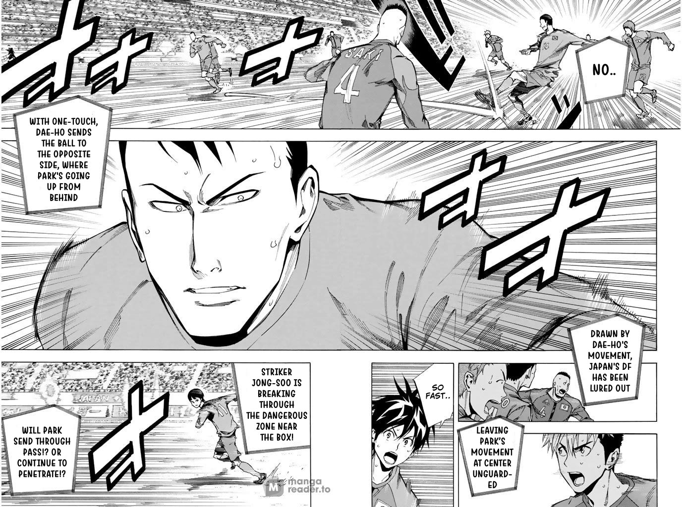 Area no Kishi Chapter 311 page 4 - Chapter 311: Asuka's Essence