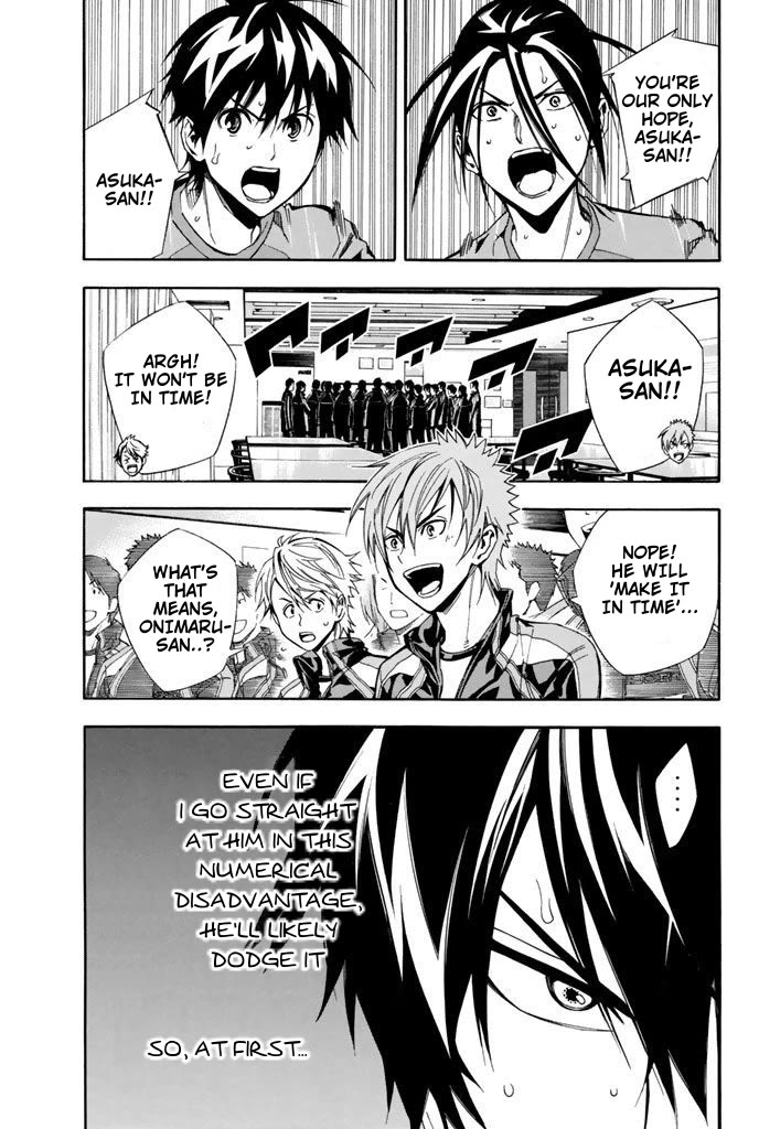 Area no Kishi Chapter 311 page 6 - Chapter 311: Asuka's Essence